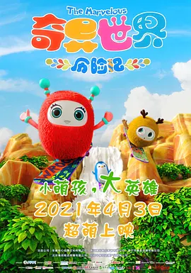 亚洲国产精品一区二区首页